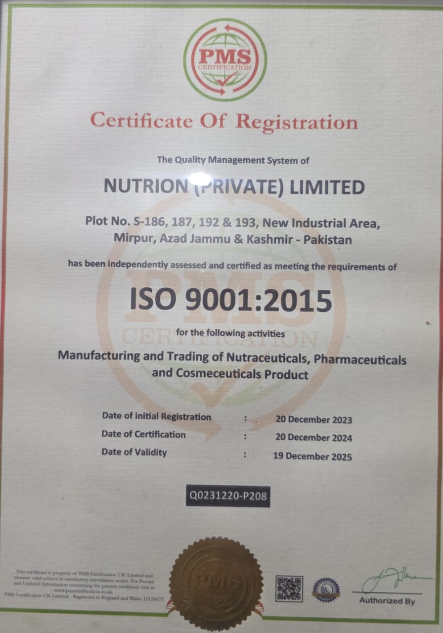 cGMP Certification certificate